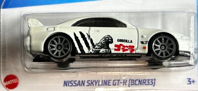 ミニカー 1/64 ERROR GT-R R33 Amazon | 1/64 ERROR 404 日産 gtr r33 SKYLINE スカイライン