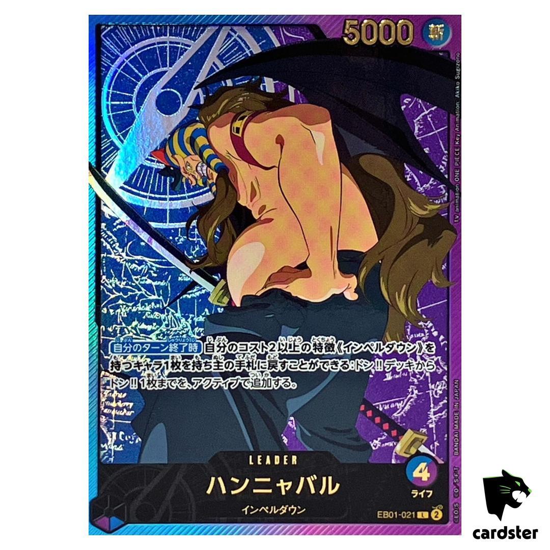 Hannyabal L EB01-021 [EB02 GOLD FONT] Parallel Anime 25th colle