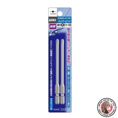 NEW ANEX AHMD-2100 Hyper Bit with Tiers +2 x 100 Set of 2