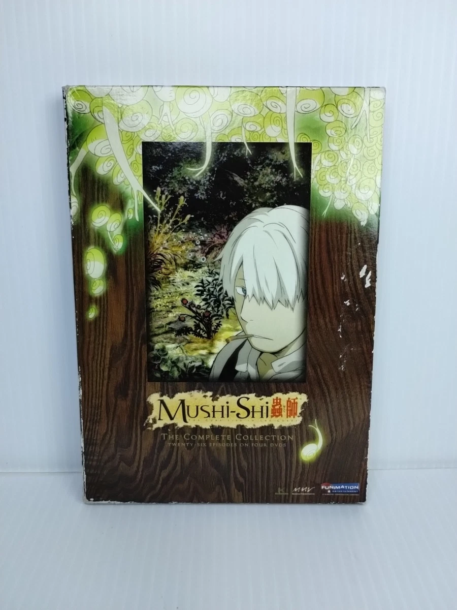 Mushishi （蟲師） - Integrale - Edition Saphir [3 Blu-ray] + Livret khxv5rg Amazon.co.jp: Mushishi （蟲師） - Intégrale - Edition Saphir [3