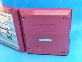 Nintendo Game Watch Mario Bros. Mw-53 Used