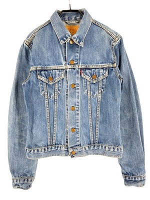 Vintage Levis Strauss & Co Damen Denim Trucker Jacke Mantel Größe M
