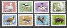 Romania 1968 Wildlife Fauna Tiere Dieren Animals Birds Vögel compl set MNH