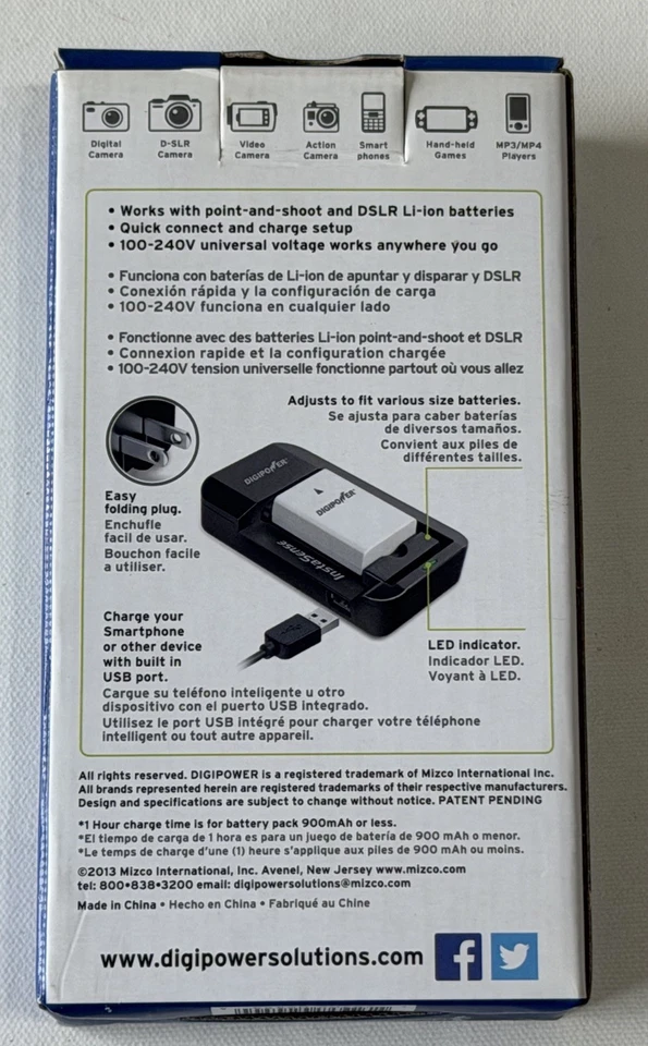 Умное настенное зарядное устройство для аккумулятора Digipower InstaSense. Требования к аккумулятору Senses. - Изображение 3 из 4