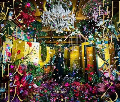 Aimer Zankyo Sanka Asa ga Kuru Anime CD First Press Limited Edition
