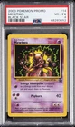 2000 POKEMON PROMO BLACK STAR #14 MEWTWO PSA 4