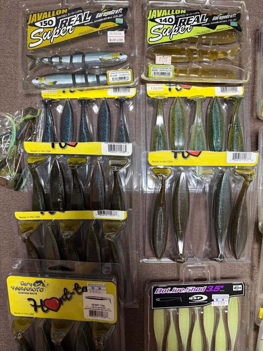 OSP Drive Shad, Heart Tail, Javallon, Imakatsu, Gary Yamamoto - Image 2