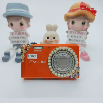 CASIO EXILIM EX-ZS5 14.1-Megapixel Compact Digital Camera | eBay