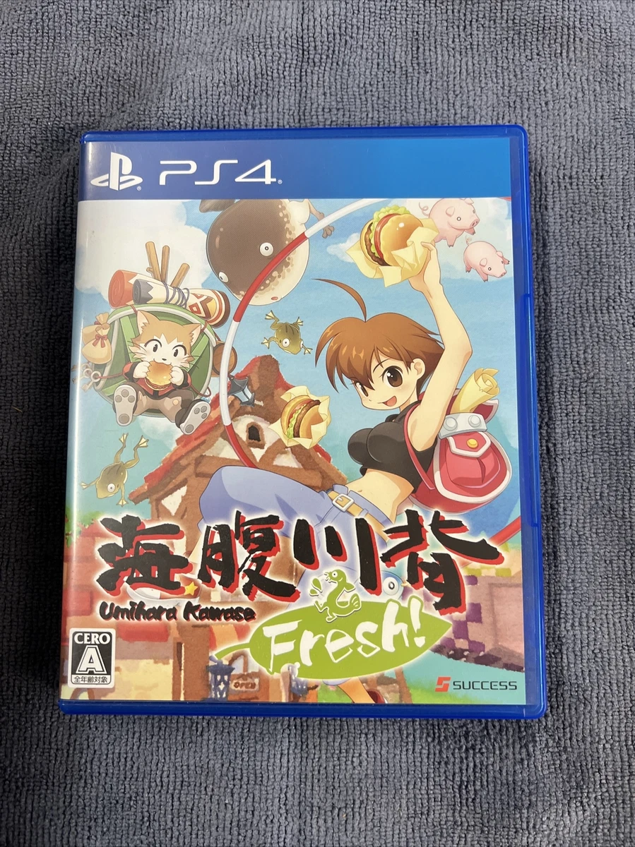Sayonara Umihara Kawase ++ arrive en version physique grâce à Strictly