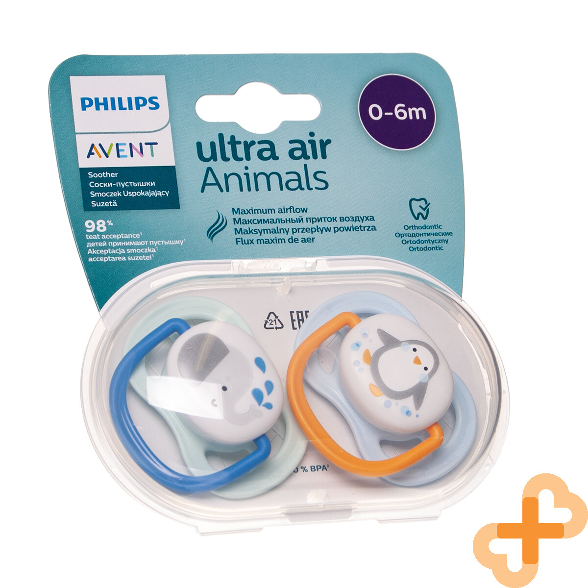 Philips AVENT Silicone Decorato Ciuccio " Ultra Air B " 0-6m 2 Pz. Max Flusso
