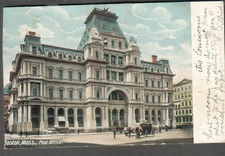 1906 Boston post office card Wilfrid Lakeport to Millie Goss DPO The Weirs NH 