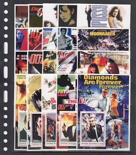 Lotto set completo James Bond Agent 007 attori cinematografici 2003 Congo MNH 20 S/s perf