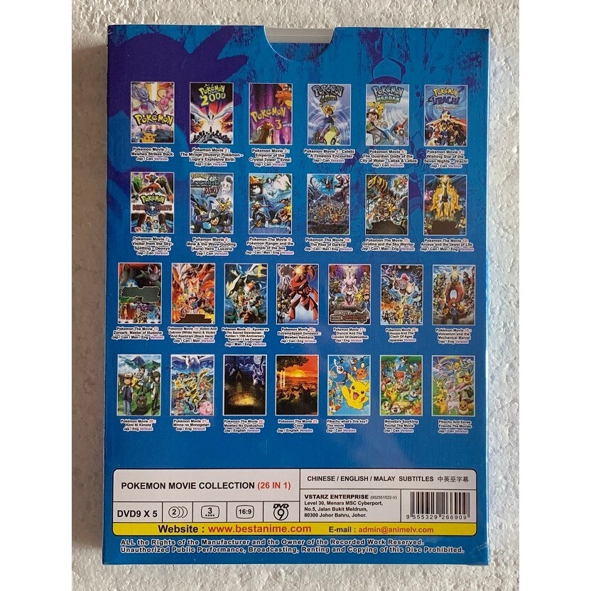 Anime DVD Pokemon Movie Collection 26 In 1 English Japanese