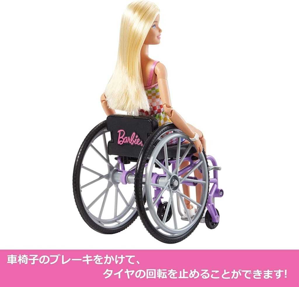 Doll Toy Barbie Colorful Romper With Wheelchair Car Dress