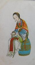 Chinese Pirate Cigarettes Bristol London VTG Imperial Tobacco Co Trading Card