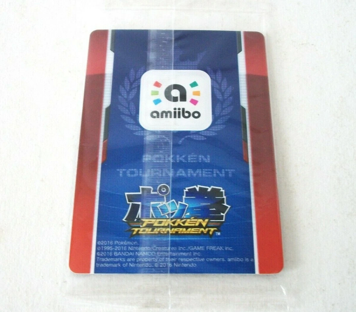 Pokken 2025 tournament 3ds