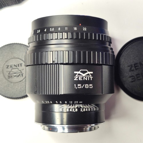 New lens Helios-40-2-C 85mm f1.5 for Canon EF excellent Number 190090 - Picture 10 of 13