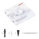 JURA Milk System Accessory Set HP1/HP2/HP3 | 24115/24116/24117