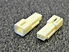 50x Delphi Automotive Connector 2P 14 Amp 2-Way Male Metri-Pack Housing ONLY, 15