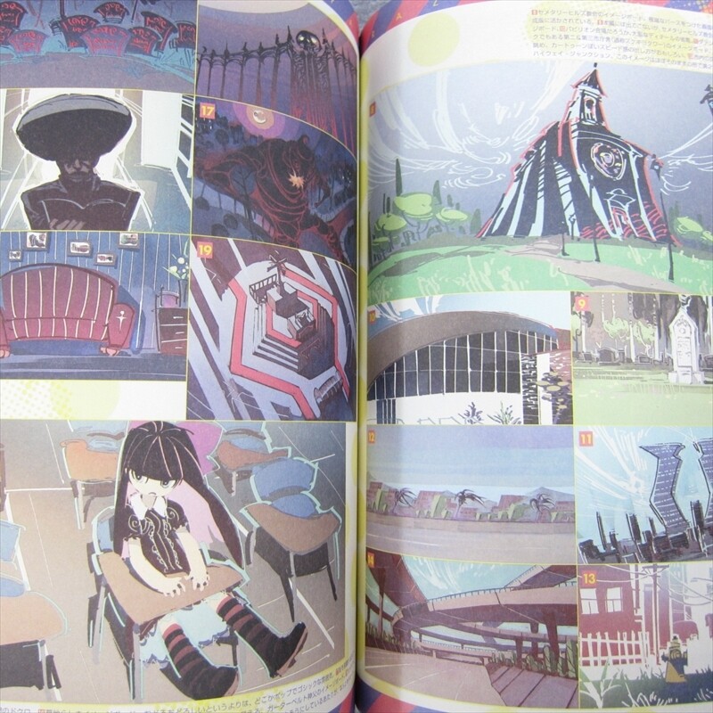 PANTY & STOCKING with Garterbelt DATENCITY PAPARAZZI 2011 Art Book
