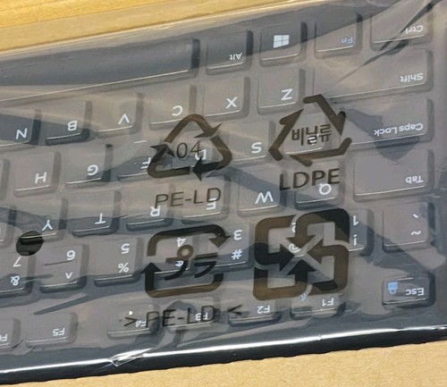 Dell - USB Wired Keyboard - KB216-BK-US Black - New in Original Box - Bild 5 von 6