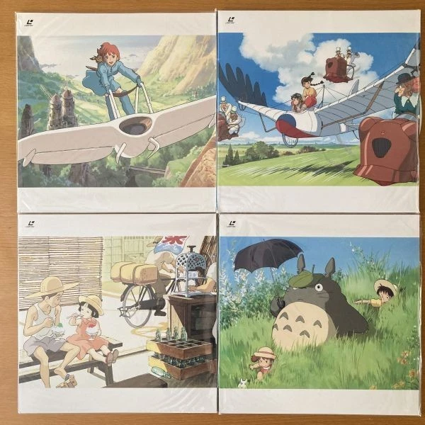 GHIBLI GA IPPAI Studio Ghibli A lot of Ghibli 1984-1995 Laser Disc - Image 2 of 4