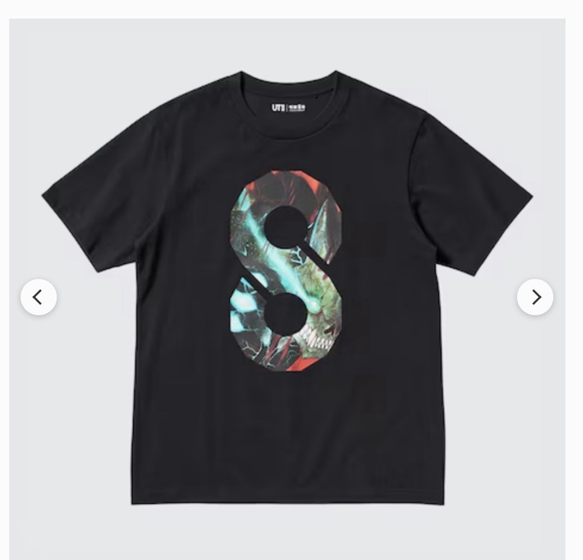 きゅーすと ユニT Uniqlo Kaiju No. 8 UT Graphic T-Shirt Black Men's Size M Short