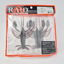 RAID JAPAN ZARIGANIST 036