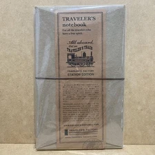Travelers Factory Tokyo Station Edition Limited Traveler's Note Book Brown Japan