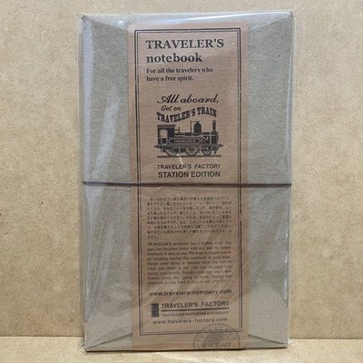 Travelers Factory Tokyo Station Edition Traveler's Note Book Brown
