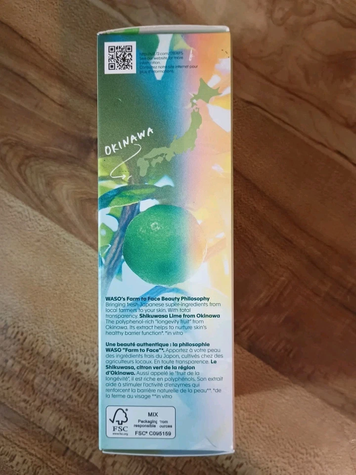 Limpiador en gel a aceite Shiseido Waso Shikulime Foto 2 de 4