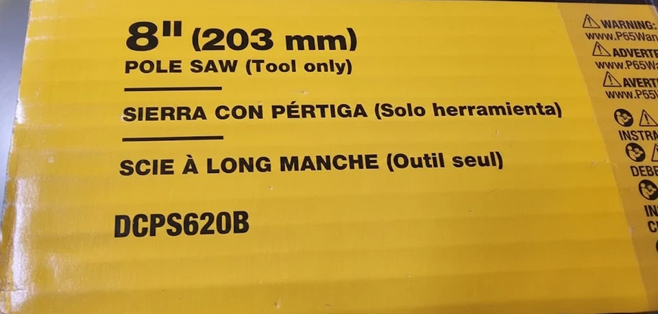 DEWALT DCPS620B 20V MAX XR Sierra de poste sin escobillas 8" herramienta podadora inalámbrica solamente Foto 3 de 4