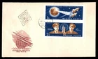 Mayfairstamps Hungary FDC 1962 Shuttles and Cosmonauts First Day Cover aax_81469