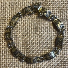 Vintage Damascene Glyph Link Bracelet. Gold Engraving