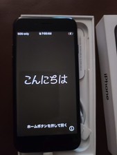 Apple iPhone SE 128GB New 3rd Generation new in box