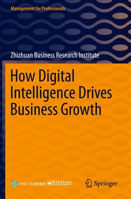 Zhizhuan Business Research Institute | How Digital Intelligence Drives...