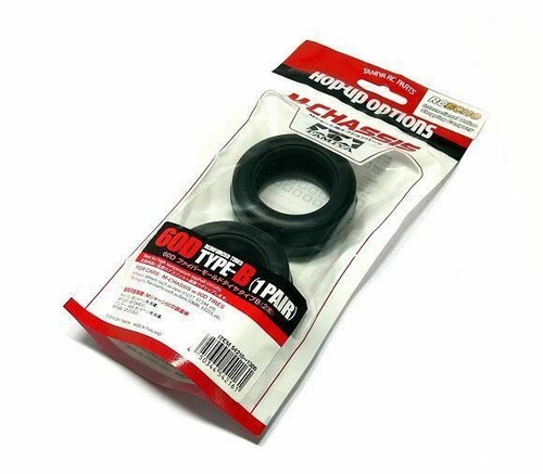 TAMIYA – Adaptateur De Jante 300053056 – Aluminium – Châssis DT02 Et Fighter Buggy – 4 Pièces – Dès 14 Ans
