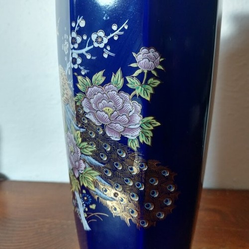 Vintage Asian Peacock & Floral Gold Accent Decorative Vase Made In Japan - Picture 10 of 13