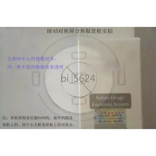 Dual 45 degree Camera Split Image Focus Focusing Screen For Pentax K3 K5 K7 K30 - Picture 20 of 56