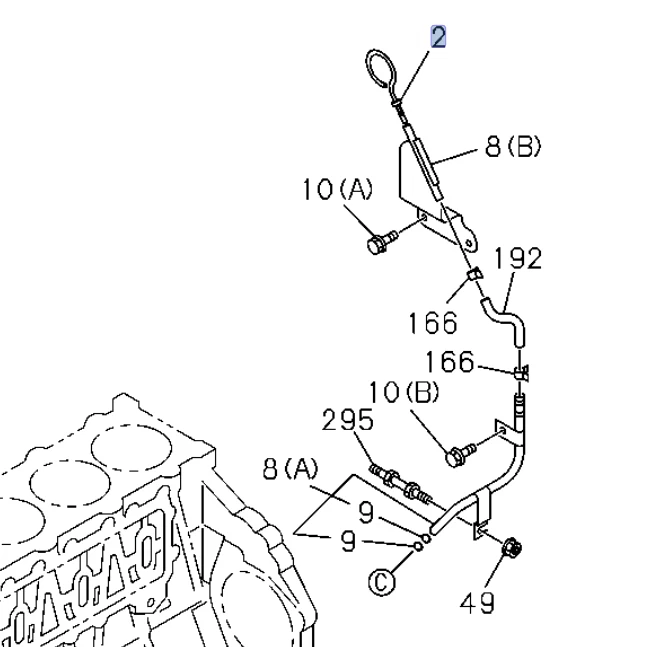 Medidor de nivel de aceite de varilla de medición para ISUZU NR NPR NPR-HD NQR 79 cm (31,1 pulgadas) 01-07 Foto 2 de 4