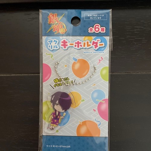 Gintama Figur Acryl Schlüsselanhänger Lot 6 Set Okita Gintoki Anime Japan P1 2 - Bild 2 von 14