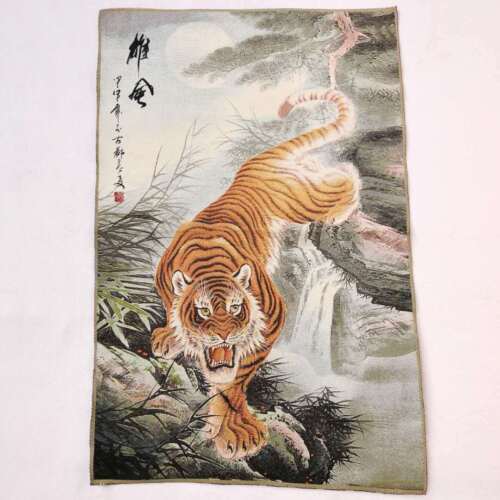36" tissu chinois soie 12 zodiac tigre dragon peinture murale décoration intérieure265 - Photo 1 sur 6