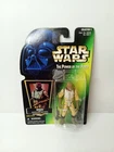 Kenner Star Wars Power of the Force Bossk Action Figure (NEW)
