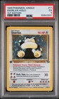 Snorlax 1st Edition 11/64 Jungle Holo PSA 5 Excellent Condition Pokemon TCG