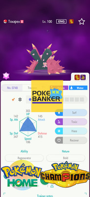 Pokemon Champions/Home Shiny TOXAPEX 6IV MAX EV Battle Ready Tradé