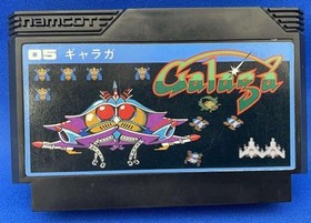 [Rare] Galaga Hard Case Version Famicom NES Namco Namcot 1985 Reissue A8303