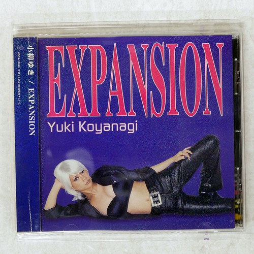 Yuki Koyanagi Expansion Dream Machine HDCA10046 JAPAN OBI 1CD