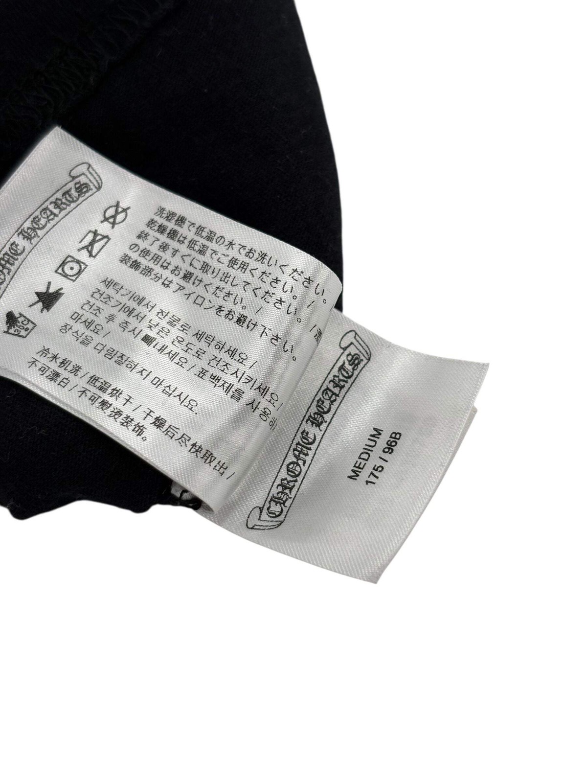 Chrome Hearts Plus Logo Longsleeve Tee - Lightly Worn thumbnail 5