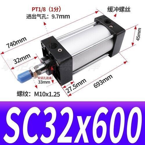Standard Pneumatic Air Cylinder SC32 * 25/50/75/100/125/150/175/200/250/300~1000 - Picture 21 of 25