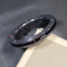 Olympus OM System 7 Ring Extension Tube